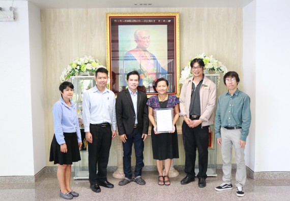 ภาพกิจกรรม ศูนย์ส่งเสริมและตรวจสอบการผลิตตามมาตรฐานความปลอดภัยทางอาหาร ได้รับใบรับรองห้องปฏิบัติการ มอก. 17025 -2548 (ISO/IEC 17025:2005) 