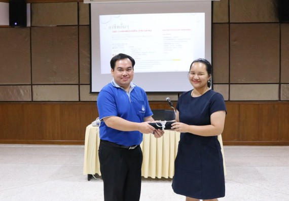 ภาพกิจกรรม โปรแกรมวิชาคณิตศาสตร์ จัดกิจกรรมสัมมนาแลกเปลี่ยนเรียนรู้การทำวิจัยทางคณิตศาสตร์