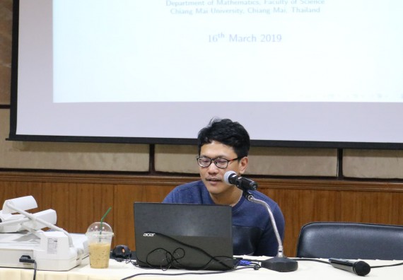 ภาพกิจกรรม โปรแกรมวิชาคณิตศาสตร์ จัดกิจกรรมสัมมนาแลกเปลี่ยนเรียนรู้การทำวิจัยทางคณิตศาสตร์