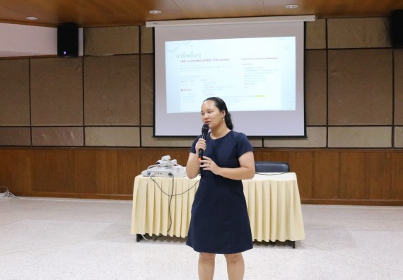 ภาพกิจกรรม โปรแกรมวิชาคณิตศาสตร์ จัดกิจกรรมสัมมนาแลกเปลี่ยนเรียนรู้การทำวิจัยทางคณิตศาสตร์