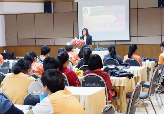 ภาพกิจกรรม โปรแกรมวิชาคณิตศาสตร์ จัดกิจกรรมสัมมนาแลกเปลี่ยนเรียนรู้การทำวิจัยทางคณิตศาสตร์