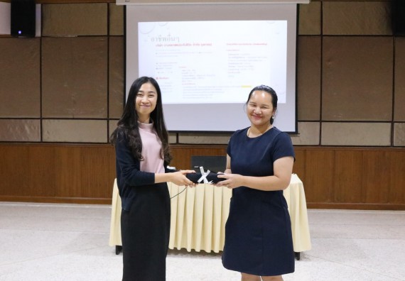 ภาพกิจกรรม โปรแกรมวิชาคณิตศาสตร์ จัดกิจกรรมสัมมนาแลกเปลี่ยนเรียนรู้การทำวิจัยทางคณิตศาสตร์