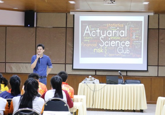 ภาพกิจกรรม โปรแกรมวิชาคณิตศาสตร์ จัดกิจกรรมสัมมนาแลกเปลี่ยนเรียนรู้การทำวิจัยทางคณิตศาสตร์