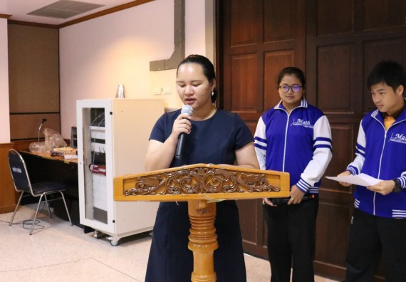 ภาพกิจกรรม โปรแกรมวิชาคณิตศาสตร์ จัดกิจกรรมสัมมนาแลกเปลี่ยนเรียนรู้การทำวิจัยทางคณิตศาสตร์