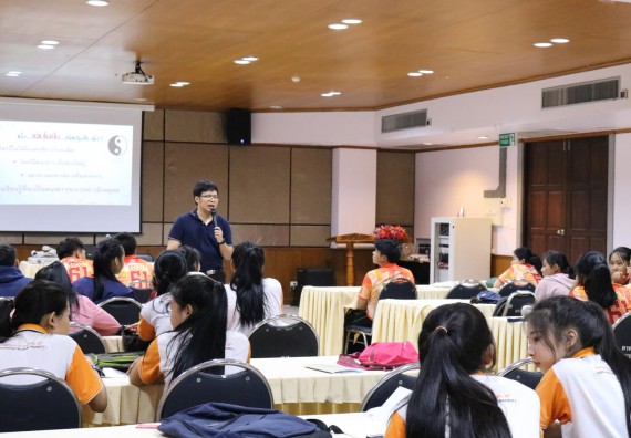 ภาพกิจกรรม โปรแกรมวิชาคณิตศาสตร์ จัดกิจกรรมสัมมนาแลกเปลี่ยนเรียนรู้การทำวิจัยทางคณิตศาสตร์