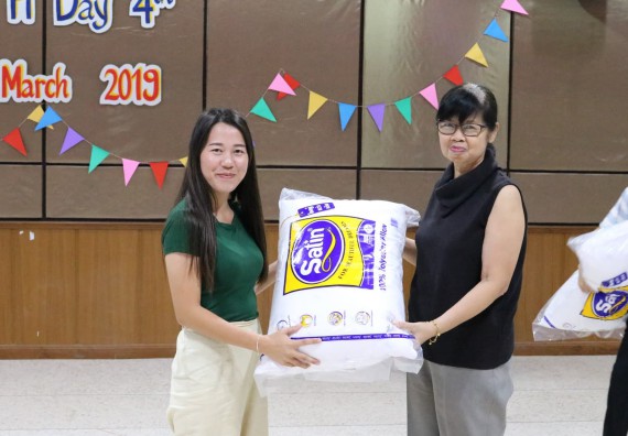 ภาพกิจกรรม โปรแกรมวิชาคณิตศาสตร์ จัดกิจกรรมพัฒนาคุณลักษณะบัณฑิตที่พึงประสงค์ 