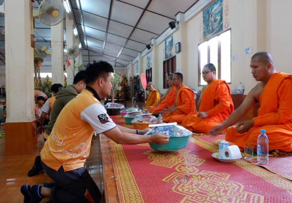 ภาพกิจกรรม โปรแกรมวิชาคณิตศาสตร์ จัดกิจกรรมพัฒนาคุณลักษณะบัณฑิตที่พึงประสงค์ 