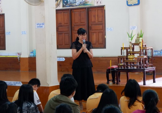 ภาพกิจกรรม โปรแกรมวิชาคณิตศาสตร์ จัดกิจกรรมพัฒนาคุณลักษณะบัณฑิตที่พึงประสงค์ 