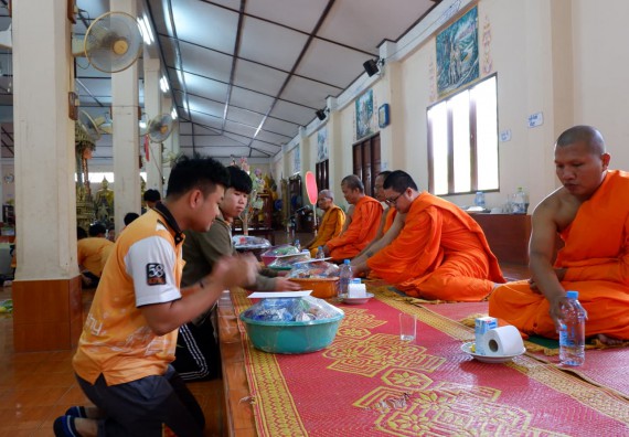 ภาพกิจกรรม โปรแกรมวิชาคณิตศาสตร์ จัดกิจกรรมพัฒนาคุณลักษณะบัณฑิตที่พึงประสงค์ 
