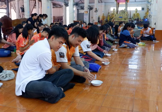 ภาพกิจกรรม โปรแกรมวิชาคณิตศาสตร์ จัดกิจกรรมพัฒนาคุณลักษณะบัณฑิตที่พึงประสงค์ 