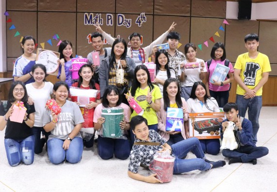 ภาพกิจกรรม โปรแกรมวิชาคณิตศาสตร์ จัดกิจกรรมพัฒนาคุณลักษณะบัณฑิตที่พึงประสงค์ 