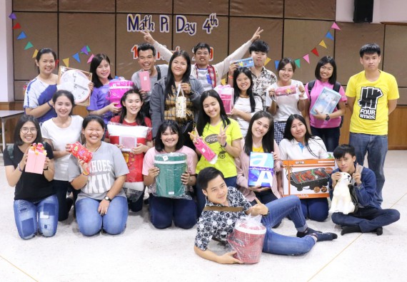 ภาพกิจกรรม โปรแกรมวิชาคณิตศาสตร์ จัดกิจกรรมพัฒนาคุณลักษณะบัณฑิตที่พึงประสงค์ 