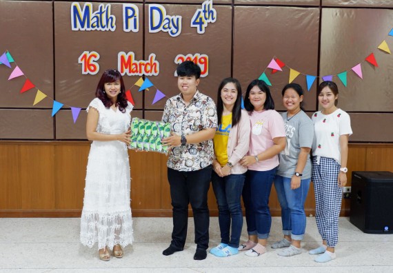 ภาพกิจกรรม โปรแกรมวิชาคณิตศาสตร์ จัดกิจกรรมพัฒนาคุณลักษณะบัณฑิตที่พึงประสงค์ 