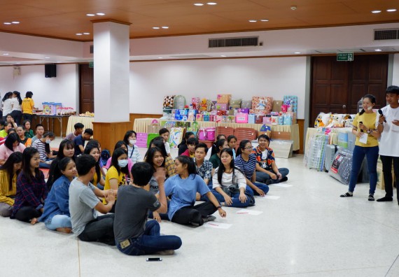 ภาพกิจกรรม โปรแกรมวิชาคณิตศาสตร์ จัดกิจกรรมพัฒนาคุณลักษณะบัณฑิตที่พึงประสงค์ 