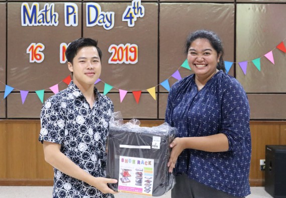 ภาพกิจกรรม โปรแกรมวิชาคณิตศาสตร์ จัดกิจกรรมพัฒนาคุณลักษณะบัณฑิตที่พึงประสงค์ 