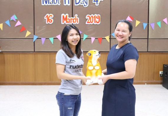 ภาพกิจกรรม โปรแกรมวิชาคณิตศาสตร์ จัดกิจกรรมพัฒนาคุณลักษณะบัณฑิตที่พึงประสงค์ 