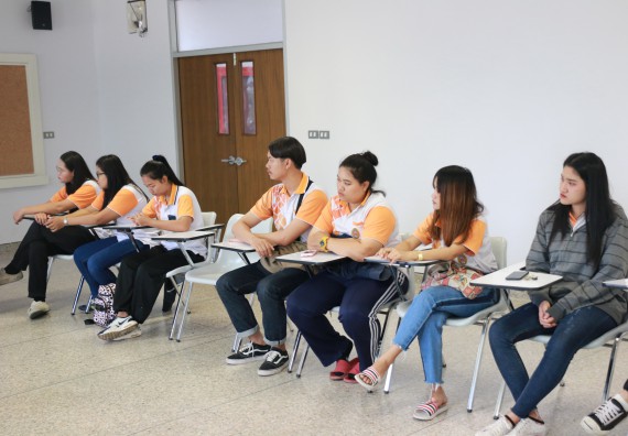 ภาพกิจกรรม การประชุมสโมสรนักศึกษา