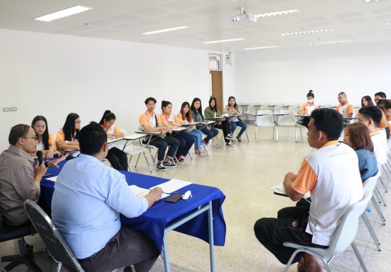 ภาพกิจกรรม การประชุมสโมสรนักศึกษา