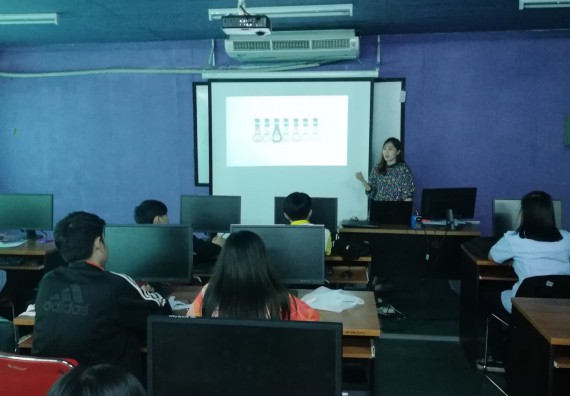 ภาพกิจกรรม โปรแกรมวิชาวิทยาศาสตร์และเทคโนโลยีการอาหาร จัดอบรมเชิงปฏิบัติการ เรื่อง แนวทางการจัดทำฉลาก การออกแบบบรรจุภัณฑ์และตราสินค้า