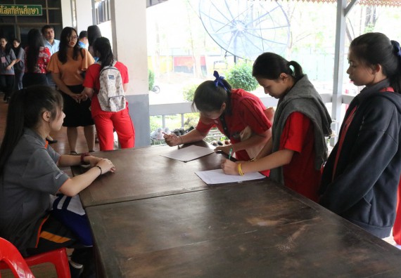 ภาพกิจกรรม โปรแกรมวิชาคณิตศาสตร์ จัดอบรมเชิงปฏิบัติการการส่งเสริมทักษะความสามารถทางด้านคณิตศาสตร์ครั้งที่ 2