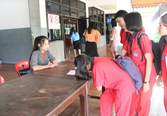 ภาพกิจกรรม โปรแกรมวิชาคณิตศาสตร์ จัดอบรมเชิงปฏิบัติการการส่งเสริมทักษะความสามารถทางด้านคณิตศาสตร์ครั้งที่ 2