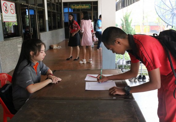 ภาพกิจกรรม โปรแกรมวิชาคณิตศาสตร์ จัดอบรมเชิงปฏิบัติการการส่งเสริมทักษะความสามารถทางด้านคณิตศาสตร์ครั้งที่ 2