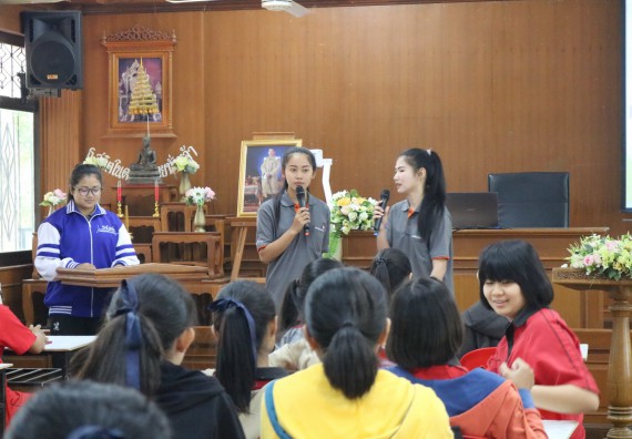 ภาพกิจกรรม โปรแกรมวิชาคณิตศาสตร์ จัดอบรมเชิงปฏิบัติการการส่งเสริมทักษะความสามารถทางด้านคณิตศาสตร์ครั้งที่ 2