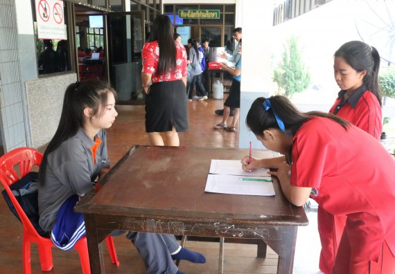 ภาพกิจกรรม โปรแกรมวิชาคณิตศาสตร์ จัดอบรมเชิงปฏิบัติการการส่งเสริมทักษะความสามารถทางด้านคณิตศาสตร์ครั้งที่ 2