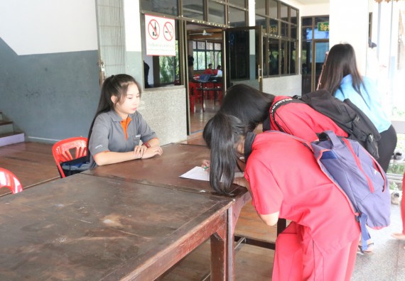 ภาพกิจกรรม โปรแกรมวิชาคณิตศาสตร์ จัดอบรมเชิงปฏิบัติการการส่งเสริมทักษะความสามารถทางด้านคณิตศาสตร์ครั้งที่ 2