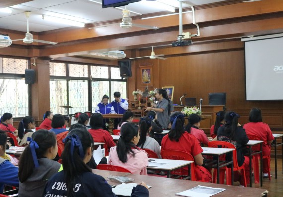 ภาพกิจกรรม โปรแกรมวิชาคณิตศาสตร์ จัดอบรมเชิงปฏิบัติการการส่งเสริมทักษะความสามารถทางด้านคณิตศาสตร์ครั้งที่ 2