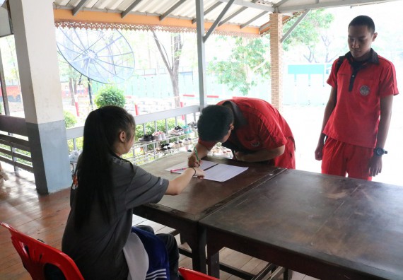 ภาพกิจกรรม โปรแกรมวิชาคณิตศาสตร์ จัดอบรมเชิงปฏิบัติการการส่งเสริมทักษะความสามารถทางด้านคณิตศาสตร์ครั้งที่ 2