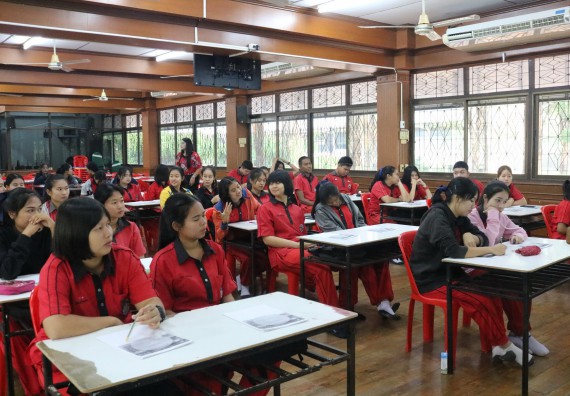 ภาพกิจกรรม โปรแกรมวิชาคณิตศาสตร์ จัดอบรมเชิงปฏิบัติการการส่งเสริมทักษะความสามารถทางด้านคณิตศาสตร์ครั้งที่ 2