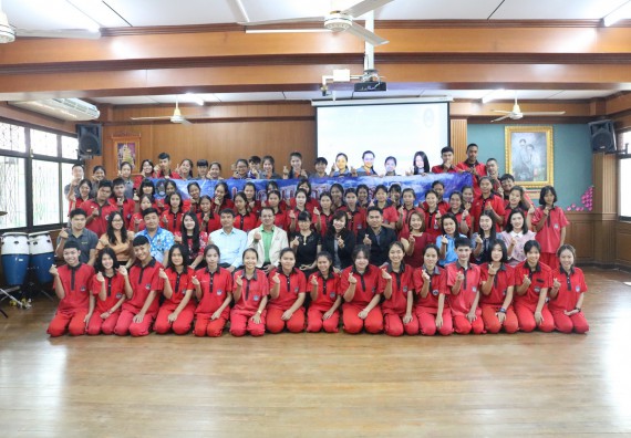 ภาพกิจกรรม โปรแกรมวิชาคณิตศาสตร์ จัดอบรมเชิงปฏิบัติการการส่งเสริมทักษะความสามารถทางด้านคณิตศาสตร์ครั้งที่ 2