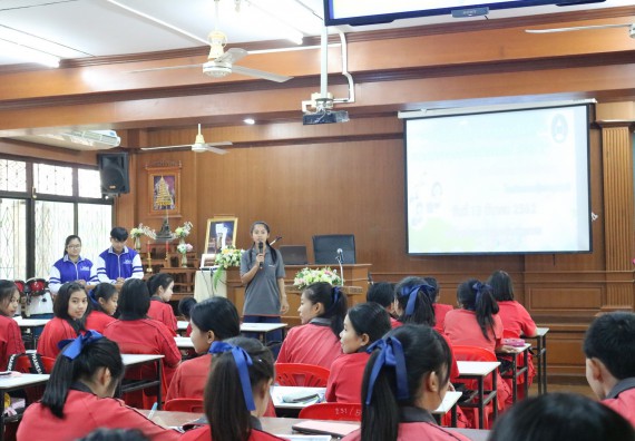 ภาพกิจกรรม โปรแกรมวิชาคณิตศาสตร์ จัดอบรมเชิงปฏิบัติการการส่งเสริมทักษะความสามารถทางด้านคณิตศาสตร์ครั้งที่ 2