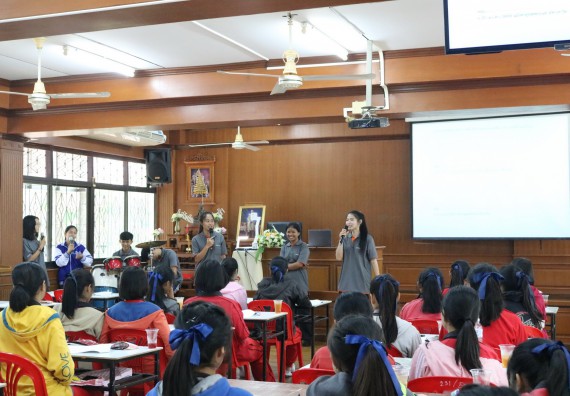 ภาพกิจกรรม โปรแกรมวิชาคณิตศาสตร์ จัดอบรมเชิงปฏิบัติการการส่งเสริมทักษะความสามารถทางด้านคณิตศาสตร์ครั้งที่ 2