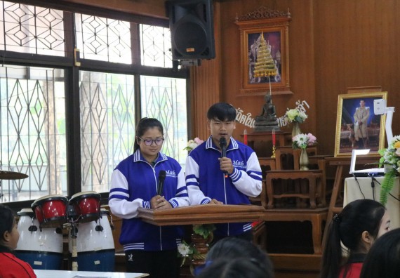 ภาพกิจกรรม โปรแกรมวิชาคณิตศาสตร์ จัดอบรมเชิงปฏิบัติการการส่งเสริมทักษะความสามารถทางด้านคณิตศาสตร์ครั้งที่ 2