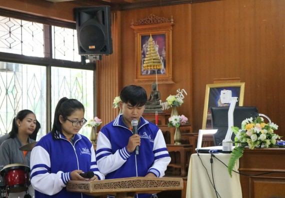 ภาพกิจกรรม โปรแกรมวิชาคณิตศาสตร์ จัดอบรมเชิงปฏิบัติการการส่งเสริมทักษะความสามารถทางด้านคณิตศาสตร์ครั้งที่ 2