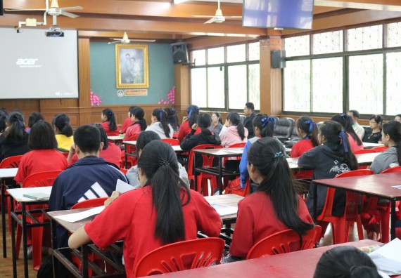 ภาพกิจกรรม โปรแกรมวิชาคณิตศาสตร์ จัดอบรมเชิงปฏิบัติการการส่งเสริมทักษะความสามารถทางด้านคณิตศาสตร์ครั้งที่ 2