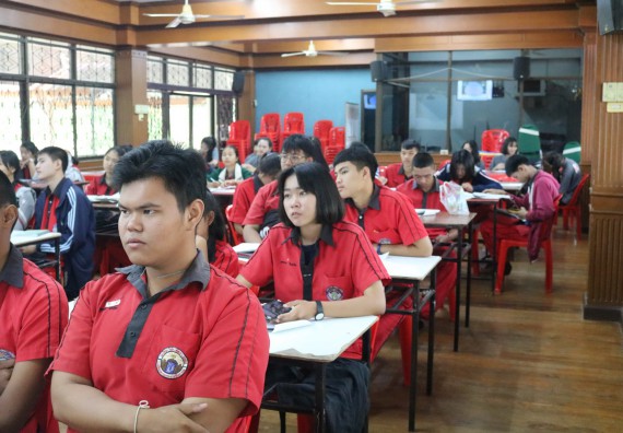 ภาพกิจกรรม โปรแกรมวิชาคณิตศาสตร์ จัดอบรมเชิงปฏิบัติการการส่งเสริมทักษะความสามารถทางด้านคณิตศาสตร์ครั้งที่ 2