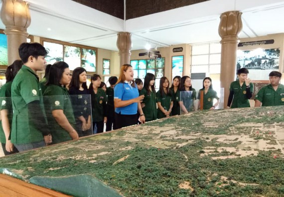 ภาพกิจกรรม โปรแกรมวิชาชีววิทยา จัดการศึกษาดูงานนอกสถานที่