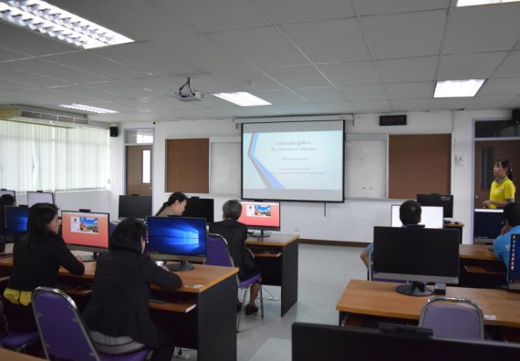 ภาพกิจกรรม คณะวิทยาศาสตร์และเทคโนโลยี  เข้าร่วมอบรมเชิงปฏิบัติการ เรื่อง ระบบสารสนเทศสภาพปัญหาชุมชน