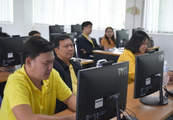 ภาพกิจกรรม คณะวิทยาศาสตร์และเทคโนโลยี  เข้าร่วมอบรมเชิงปฏิบัติการ เรื่อง ระบบสารสนเทศสภาพปัญหาชุมชน