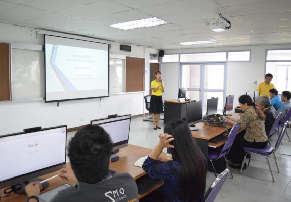 ภาพกิจกรรม คณะวิทยาศาสตร์และเทคโนโลยี  เข้าร่วมอบรมเชิงปฏิบัติการ เรื่อง ระบบสารสนเทศสภาพปัญหาชุมชน