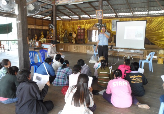 ภาพกิจกรรม โปรแกรมวิชาเกษตรศาสตร์ จัดอบรมและความรู้เกี่ยวกับการเลี้ยงโคเนื้อและการแปรรูปผลิตภัณฑ์