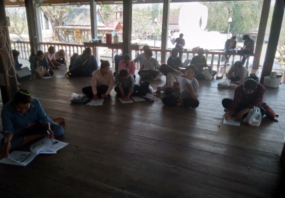 ภาพกิจกรรม โปรแกรมวิชาเกษตรศาสตร์ จัดอบรมและความรู้เกี่ยวกับการเลี้ยงโคเนื้อและการแปรรูปผลิตภัณฑ์