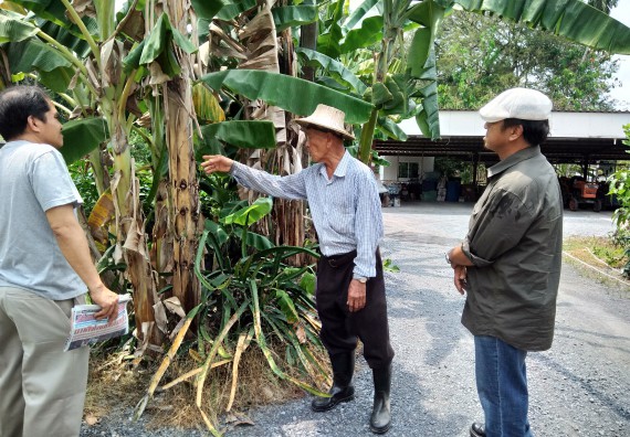 ภาพกิจกรรม โปรแกรมวิชาเกษตรศาสตร์ จัดศึกษาดูงานแหล่งเรียนรู้ด้านการเกษตร