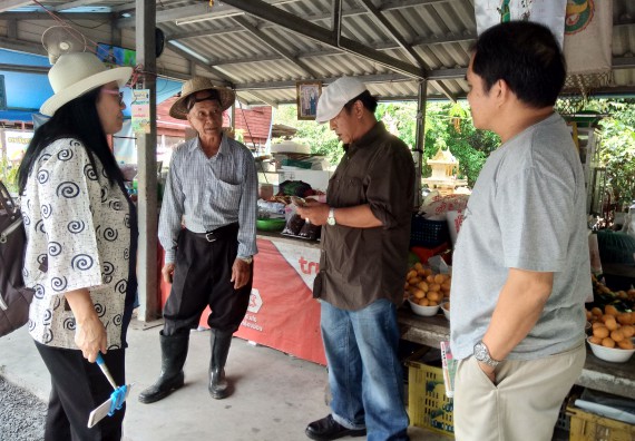 ภาพกิจกรรม โปรแกรมวิชาเกษตรศาสตร์ จัดศึกษาดูงานแหล่งเรียนรู้ด้านการเกษตร