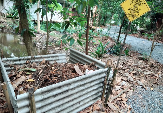 ภาพกิจกรรม โปรแกรมวิชาเกษตรศาสตร์ จัดศึกษาดูงานแหล่งเรียนรู้ด้านการเกษตร