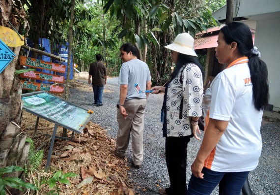 ภาพกิจกรรม โปรแกรมวิชาเกษตรศาสตร์ จัดศึกษาดูงานแหล่งเรียนรู้ด้านการเกษตร