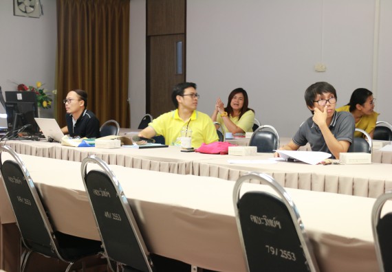 ภาพกิจกรรม คณะวิทยาศาสตร์และเทคโนโลยี จัดประชุมเพี่อเตรียมความพร้อมสำหรับการจัดทำรายงานประเมินตนเอง ระดับหลักสูตร ประจำปีการศึกษา 2561 (รอบ 9 เดือน)